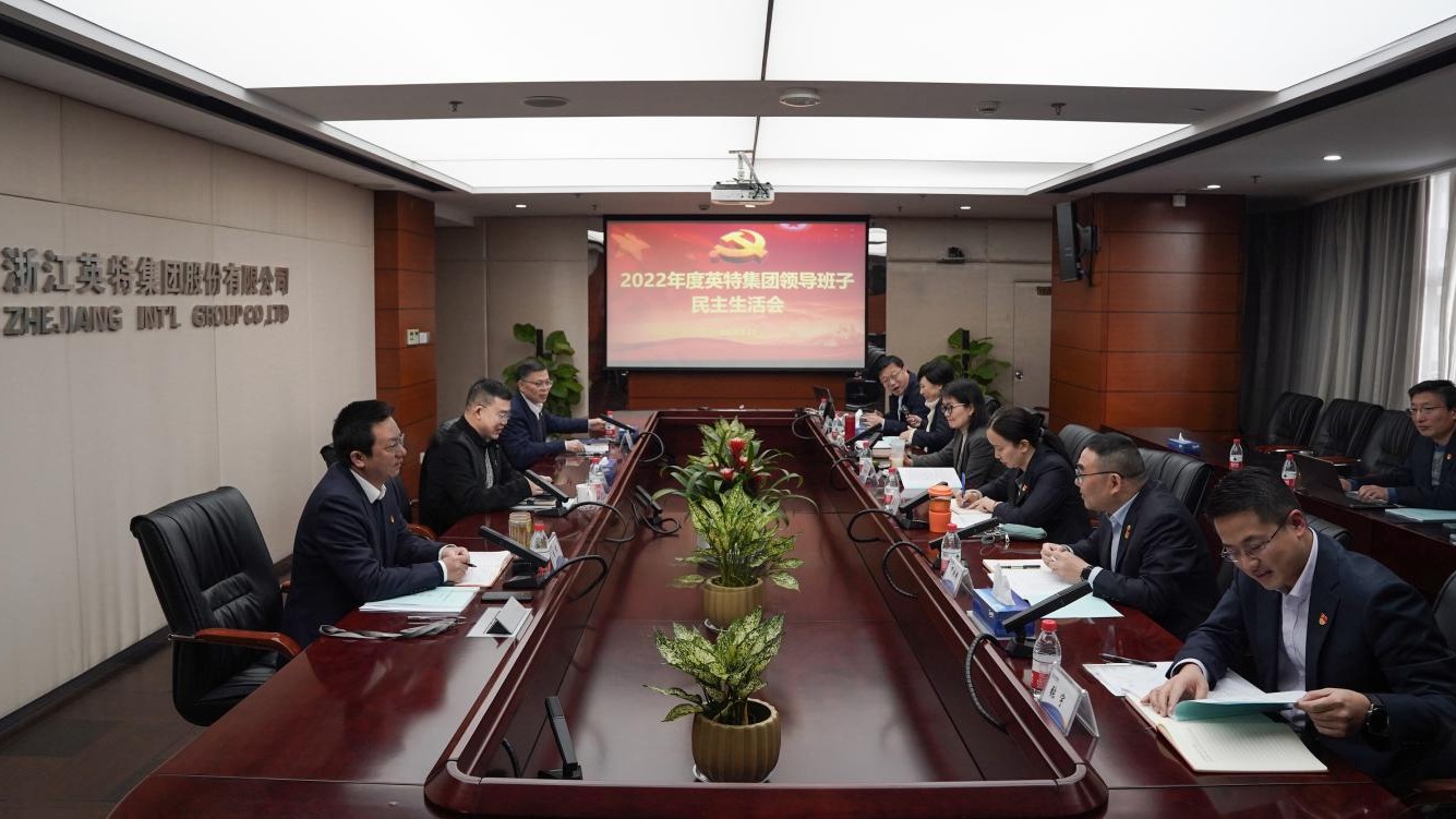 �ͼǼ��ŵ�ί�ٿ�2022����������Ļ�