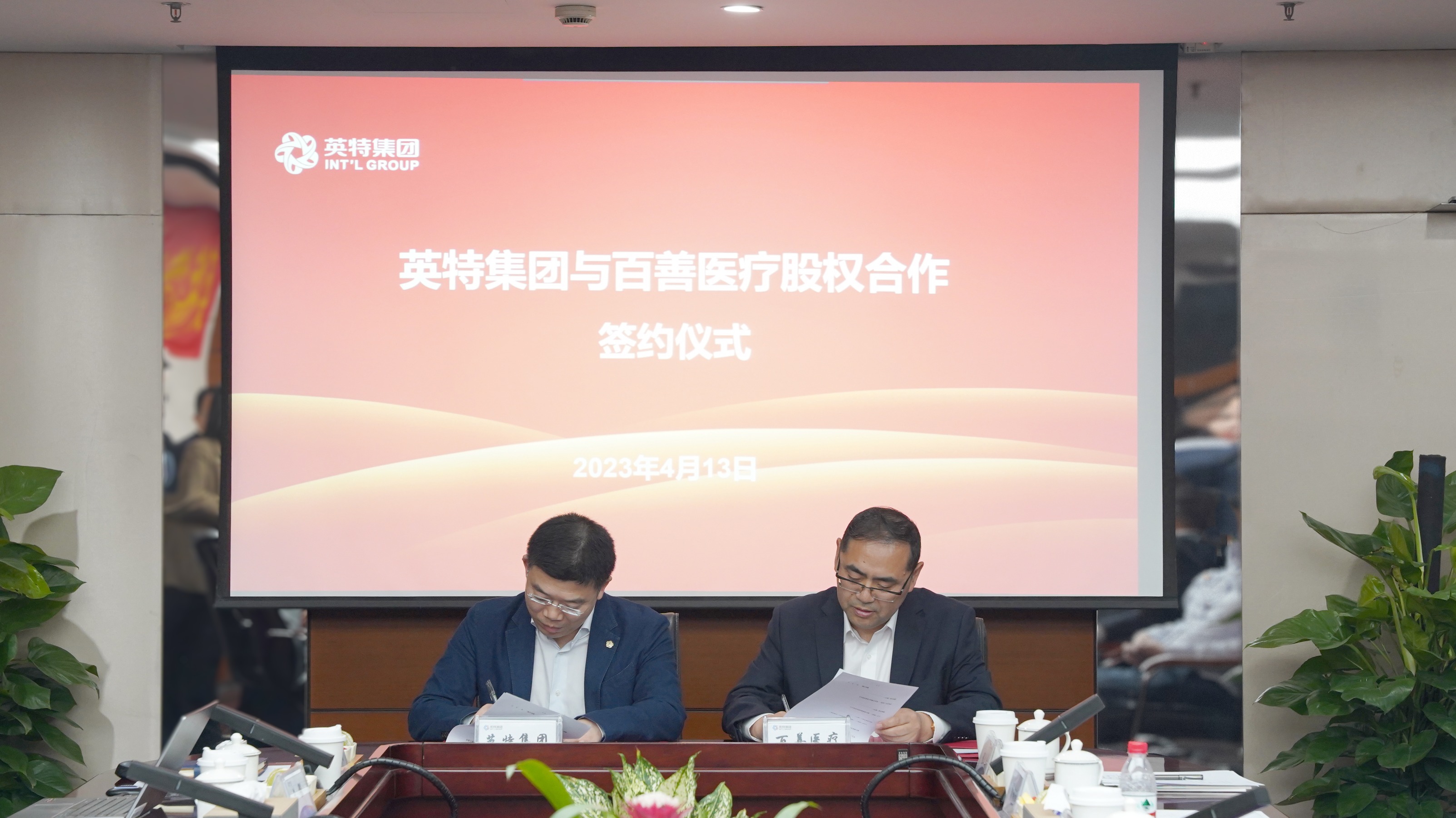 和记娱乐·H88(中国游)怡情博娱官网