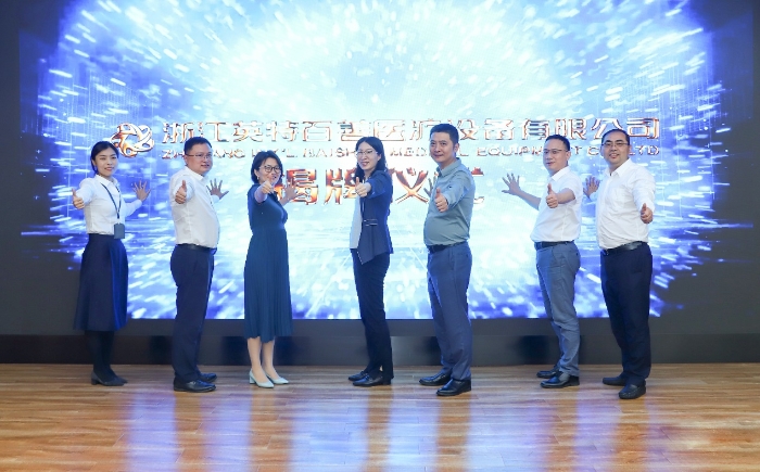 和记娱乐·H88(中国游)怡情博娱官网