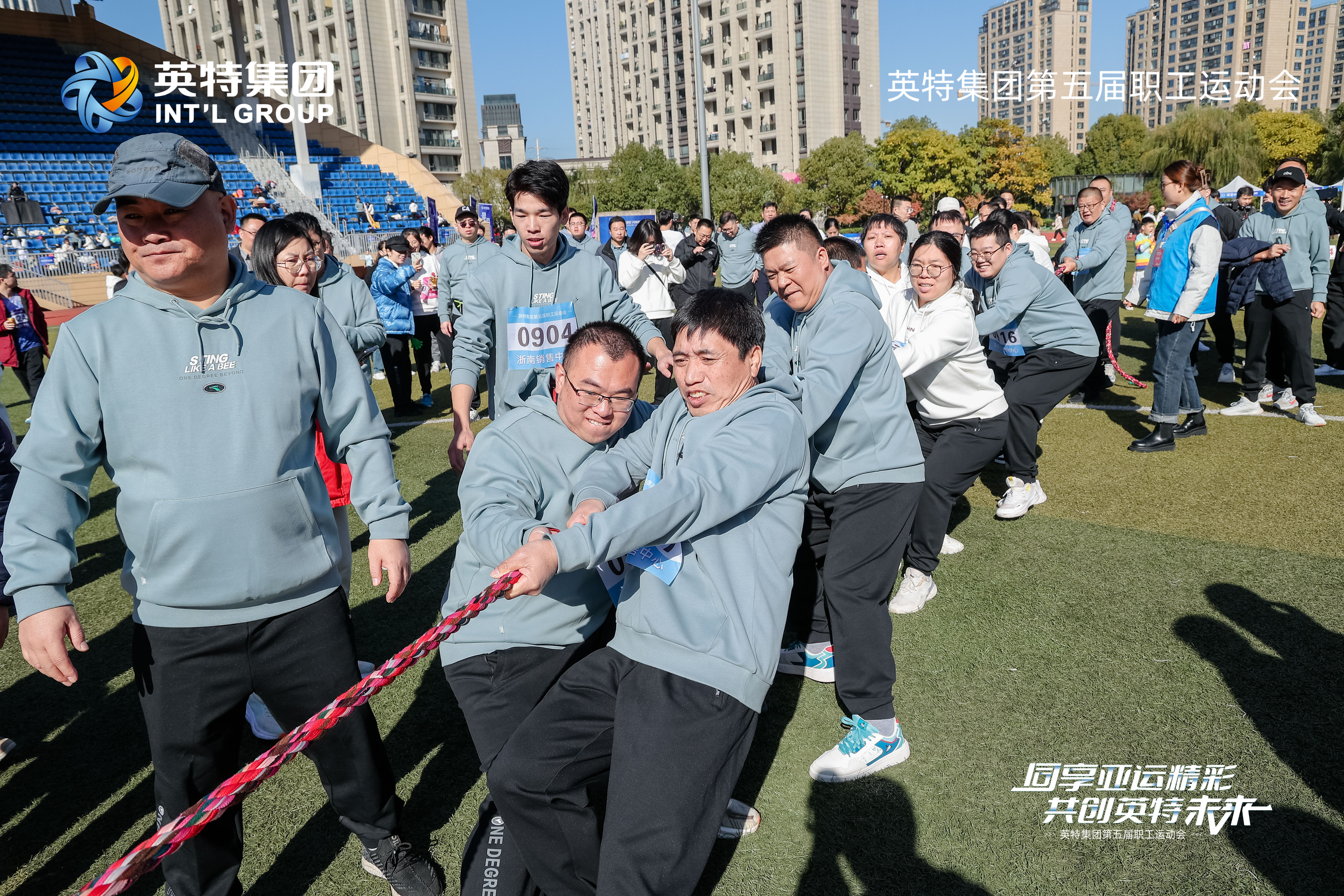 和记娱乐·H88(中国游)怡情博娱官网