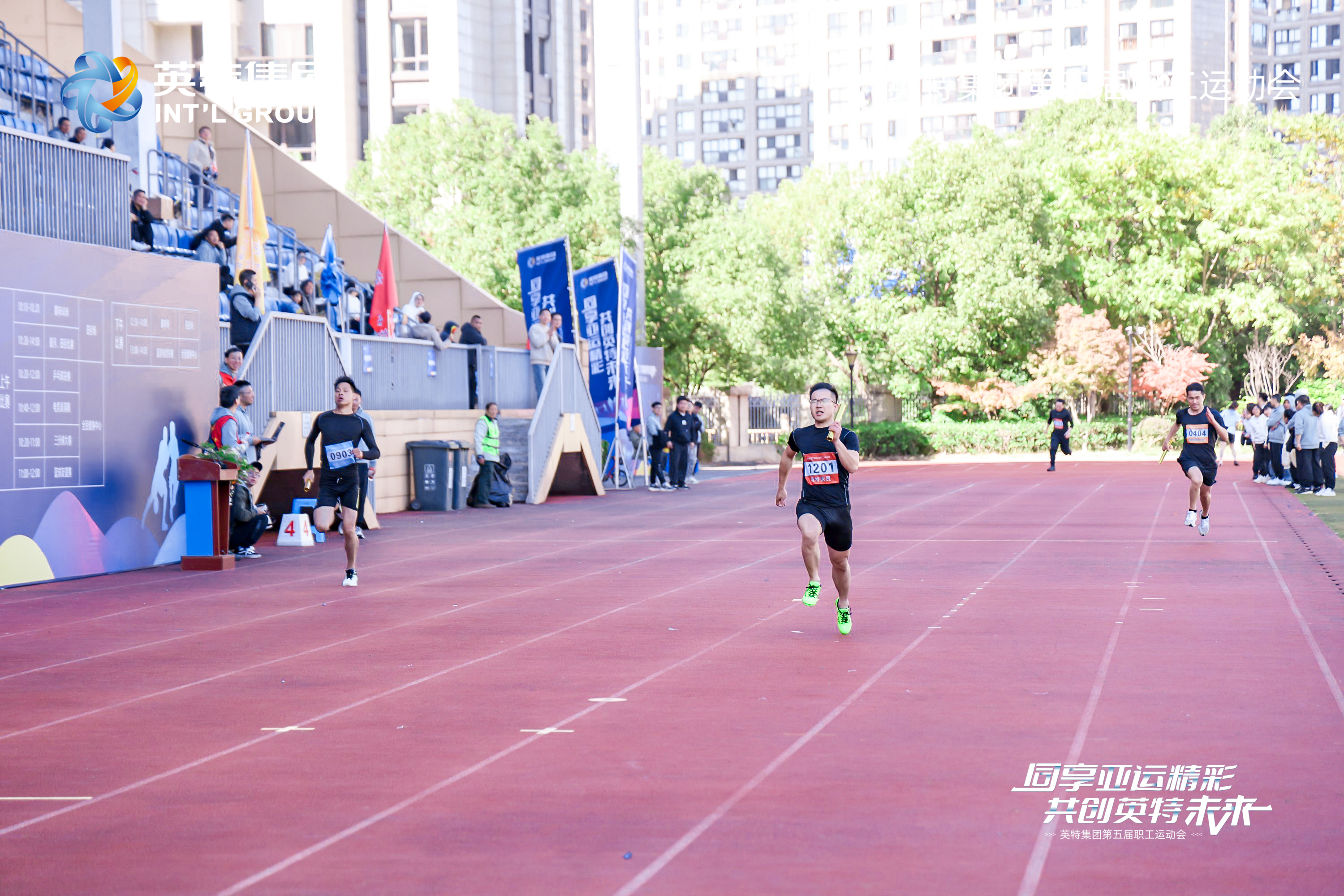 和记娱乐·H88(中国游)怡情博娱官网