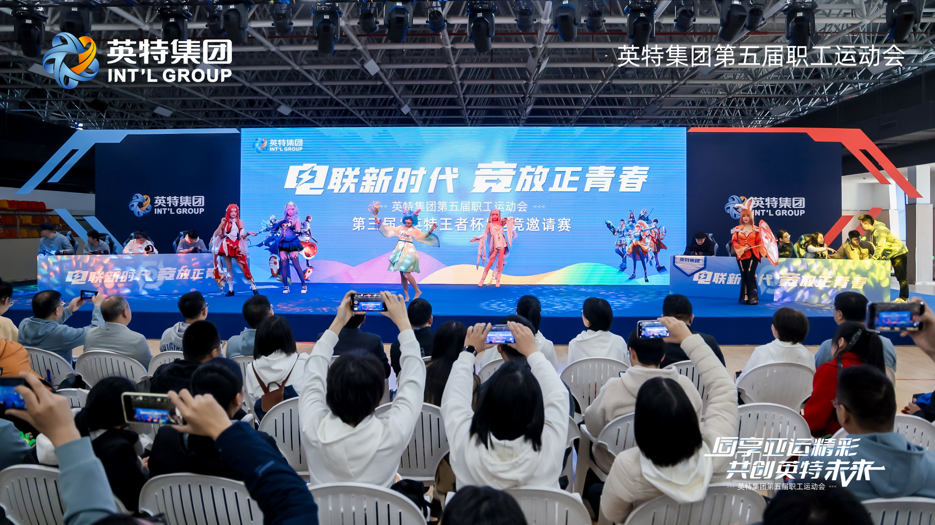 和记娱乐·H88(中国游)怡情博娱官网