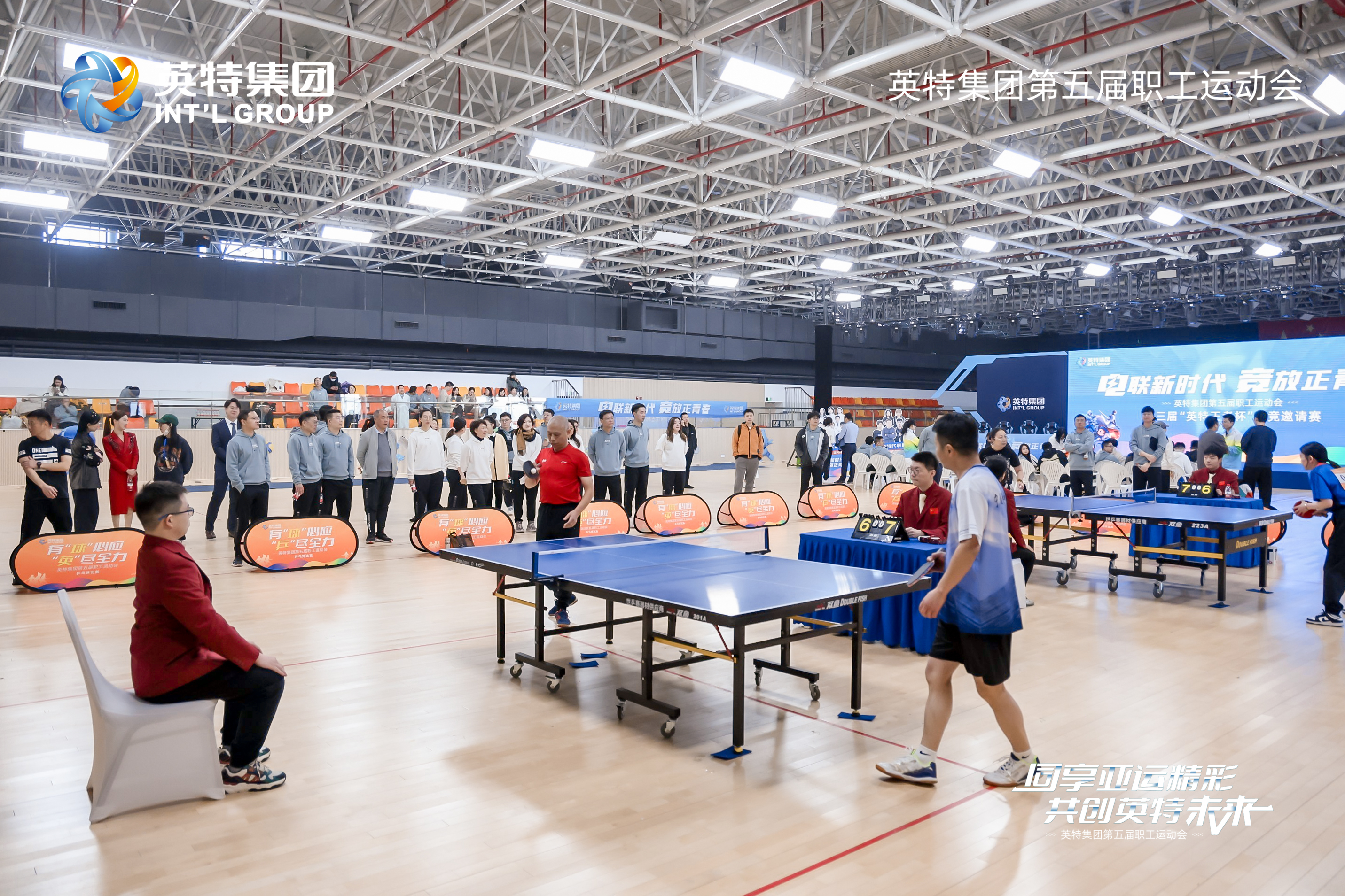 和记娱乐·H88(中国游)怡情博娱官网