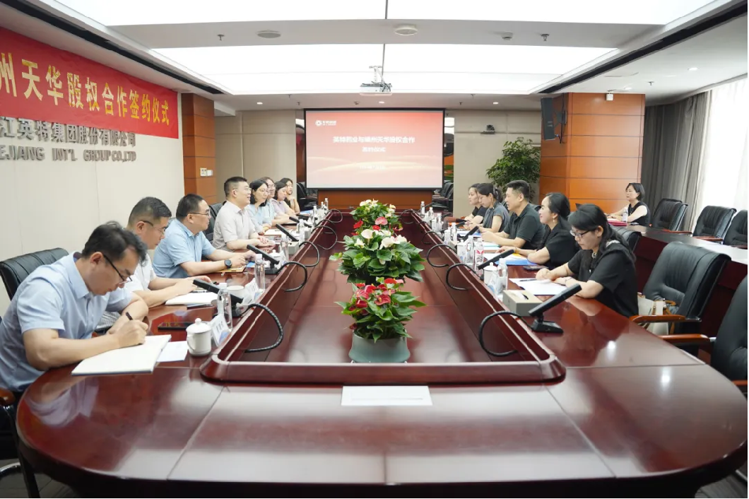 和记娱乐·H88(中国游)怡情博娱官网