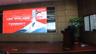 和记娱乐·H88(中国游)怡情博娱官网