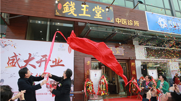 和记娱乐·H88(中国游)怡情博娱官网