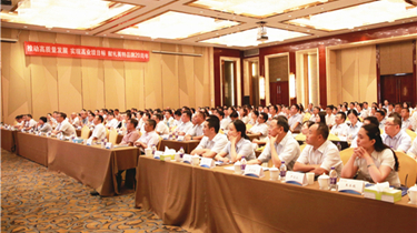 和记娱乐·H88(中国游)怡情博娱官网