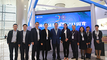 和记娱乐·H88(中国游)怡情博娱官网