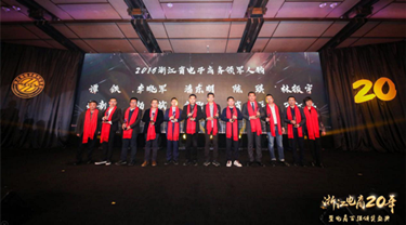 和记娱乐·H88(中国游)怡情博娱官网