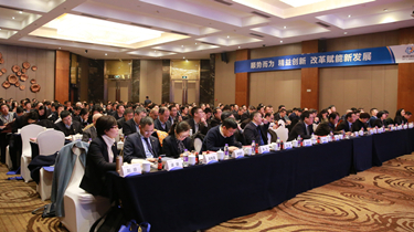 和记娱乐·H88(中国游)怡情博娱官网