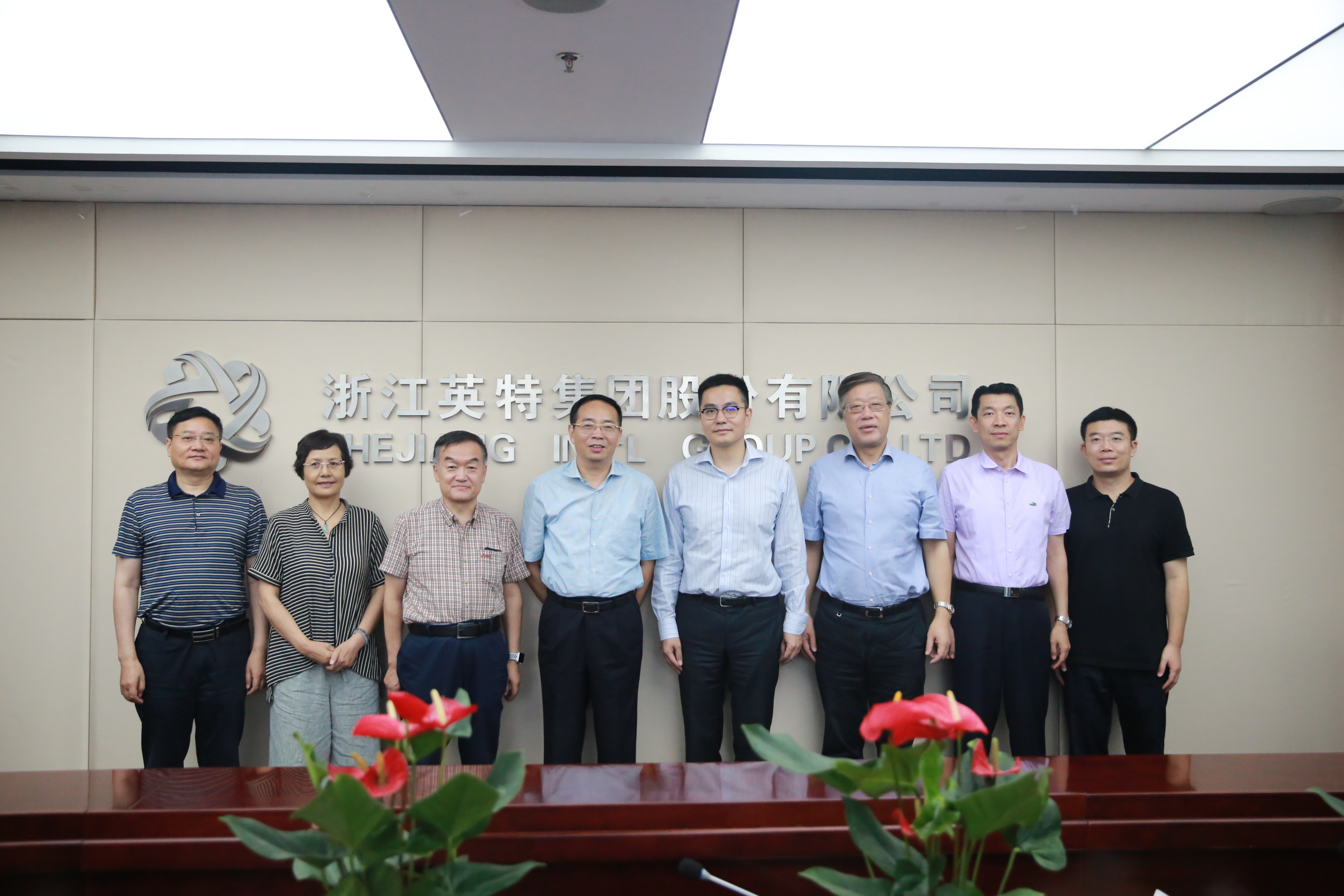 和记娱乐·H88(中国游)怡情博娱官网