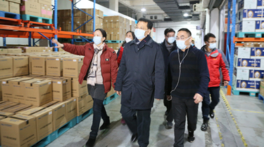 和记娱乐·H88(中国游)怡情博娱官网