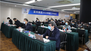 和记娱乐·H88(中国游)怡情博娱官网