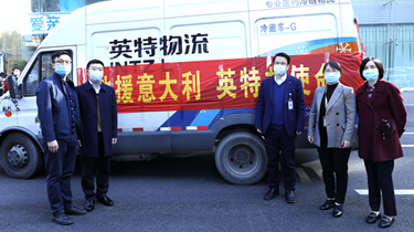 和记娱乐·H88(中国游)怡情博娱官网