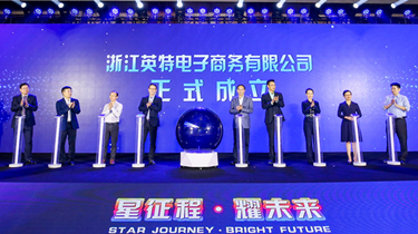 和记娱乐·H88(中国游)怡情博娱官网