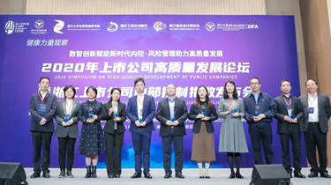 和记娱乐·H88(中国游)怡情博娱官网