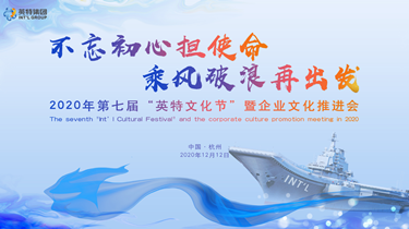 和记娱乐·H88(中国游)怡情博娱官网