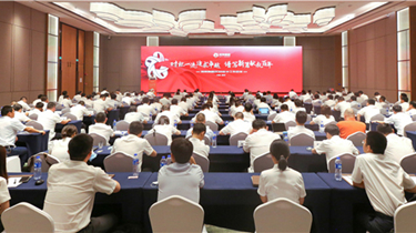 和记娱乐·H88(中国游)怡情博娱官网