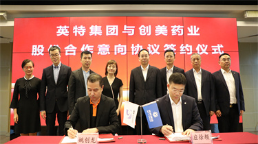 和记娱乐·H88(中国游)怡情博娱官网