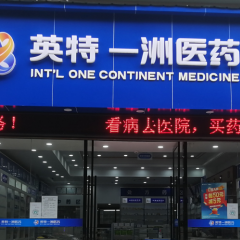 和记娱乐·H88(中国游)怡情博娱官网