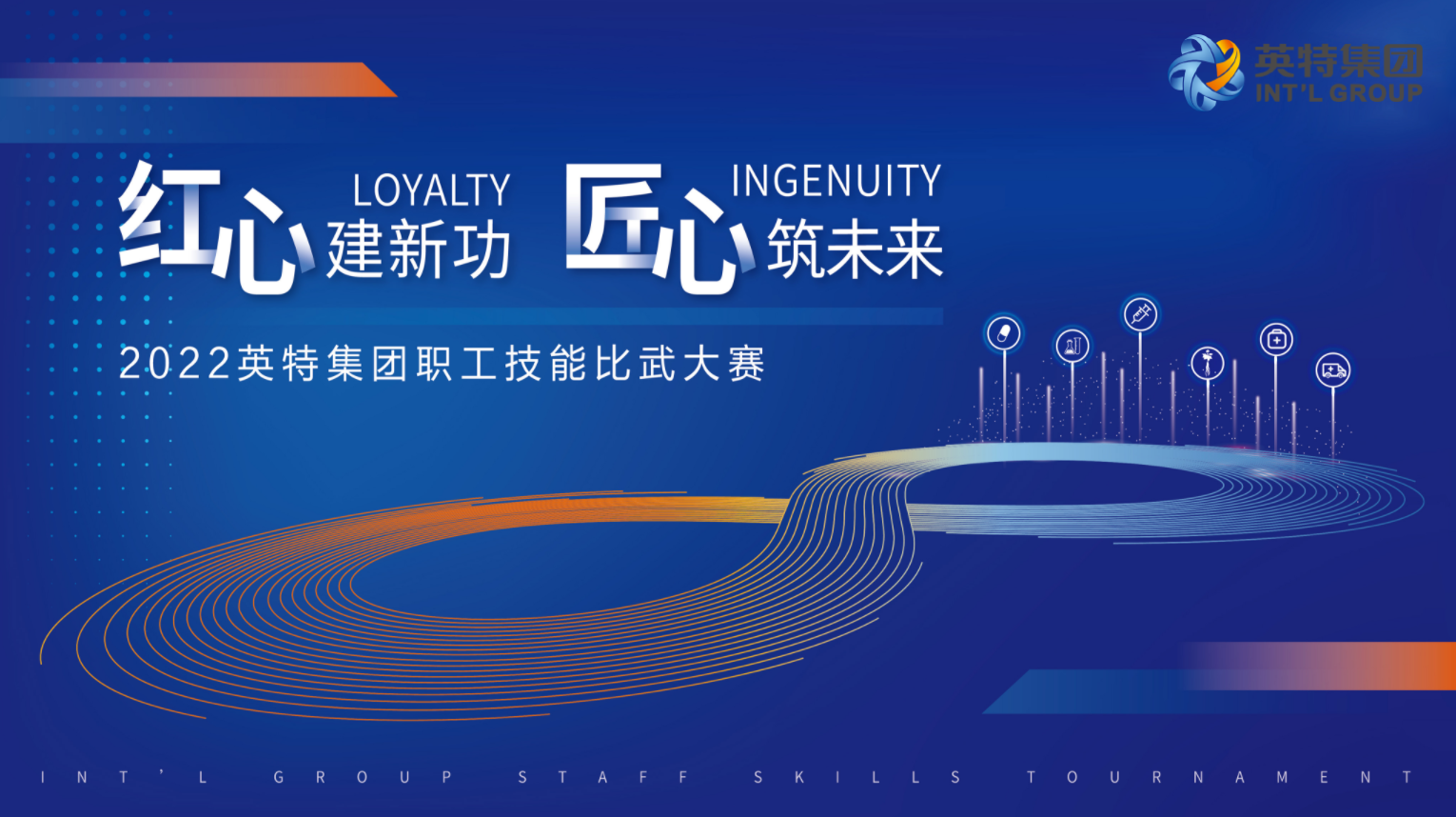 和记娱乐·H88(中国游)怡情博娱官网