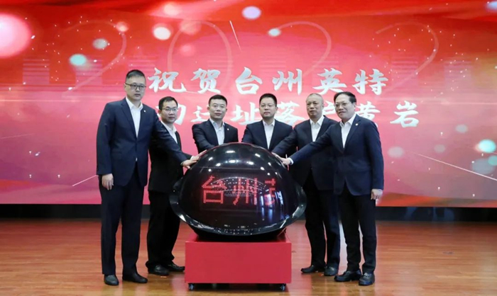 和记娱乐·H88(中国游)怡情博娱官网