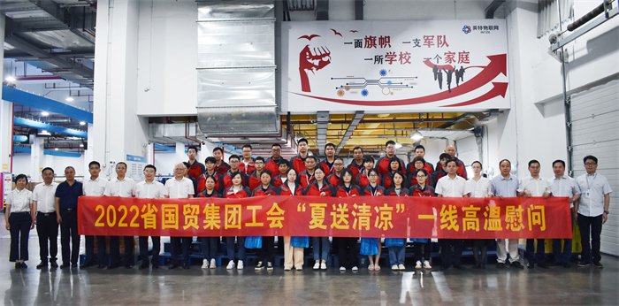 和记娱乐·H88(中国游)怡情博娱官网