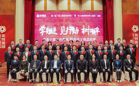 和记娱乐·H88(中国游)怡情博娱官网