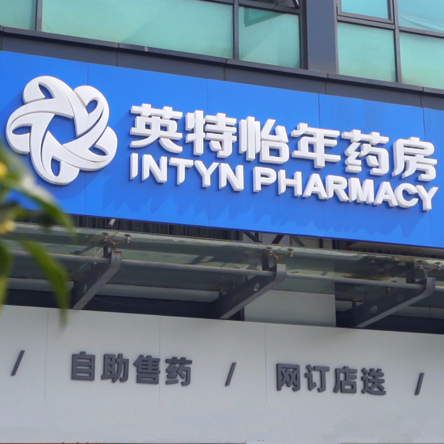 和记娱乐·H88(中国游)怡情博娱官网