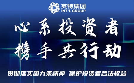 和记娱乐·H88(中国游)怡情博娱官网